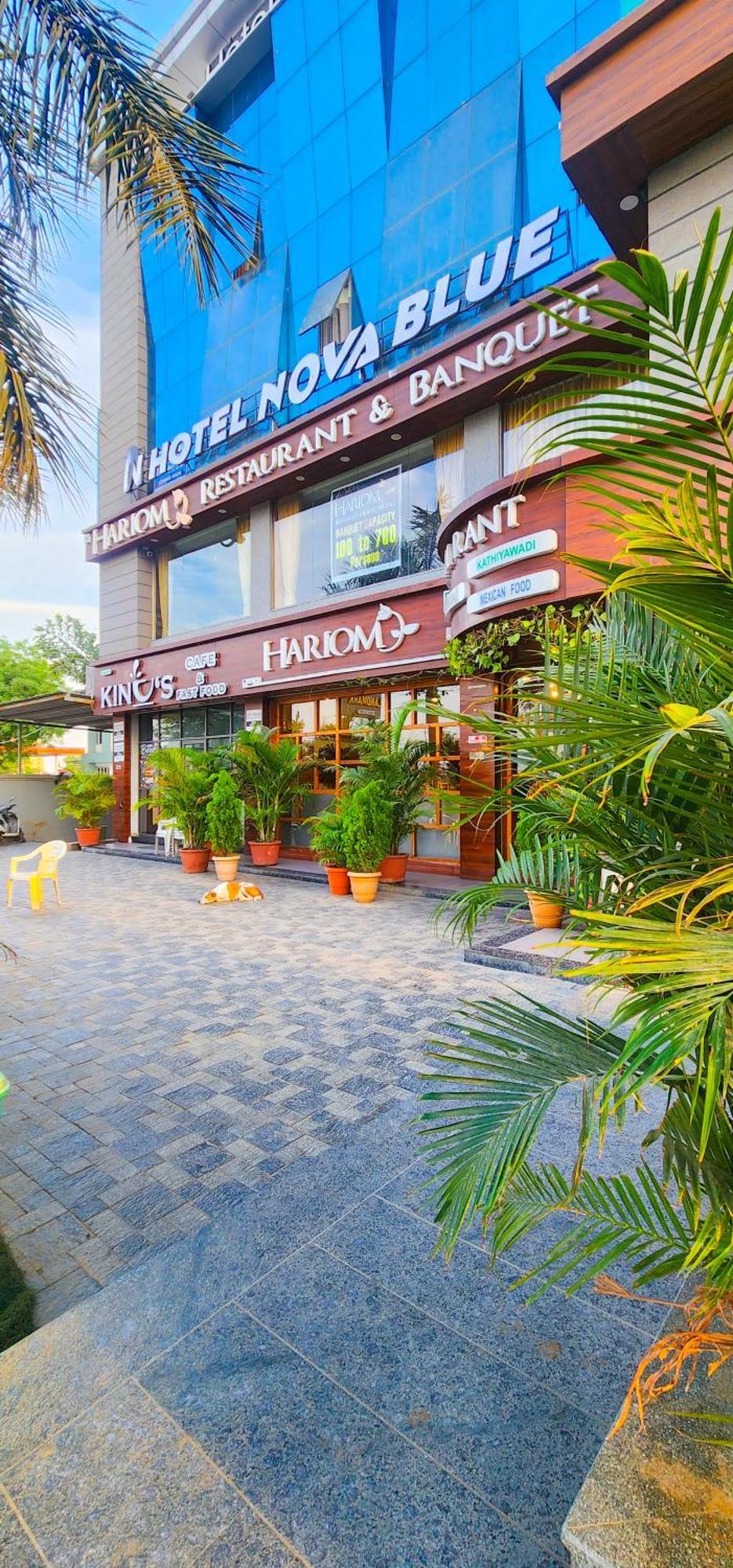 אחמדאבאד Hotel Nova Blue מראה חיצוני תמונה