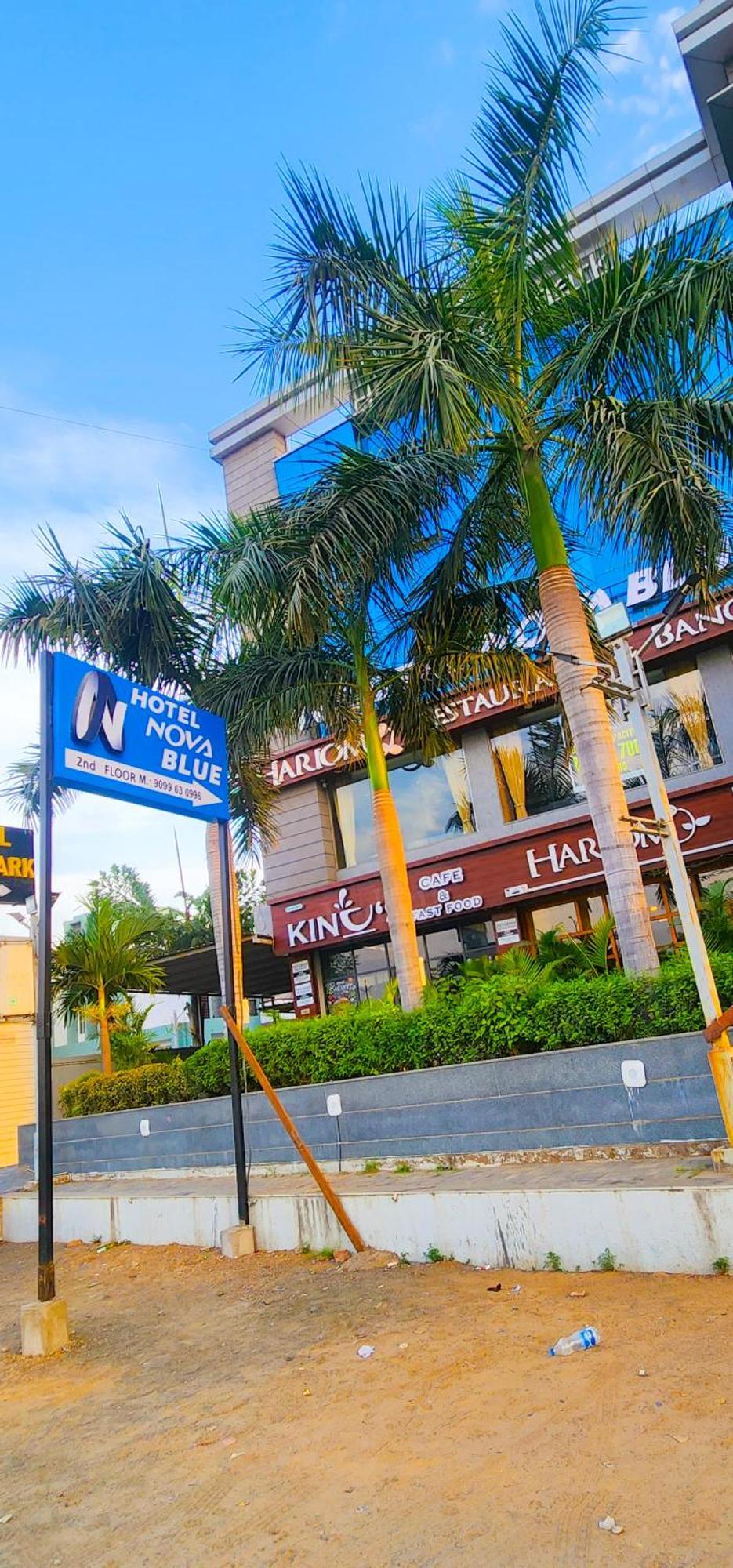אחמדאבאד Hotel Nova Blue מראה חיצוני תמונה