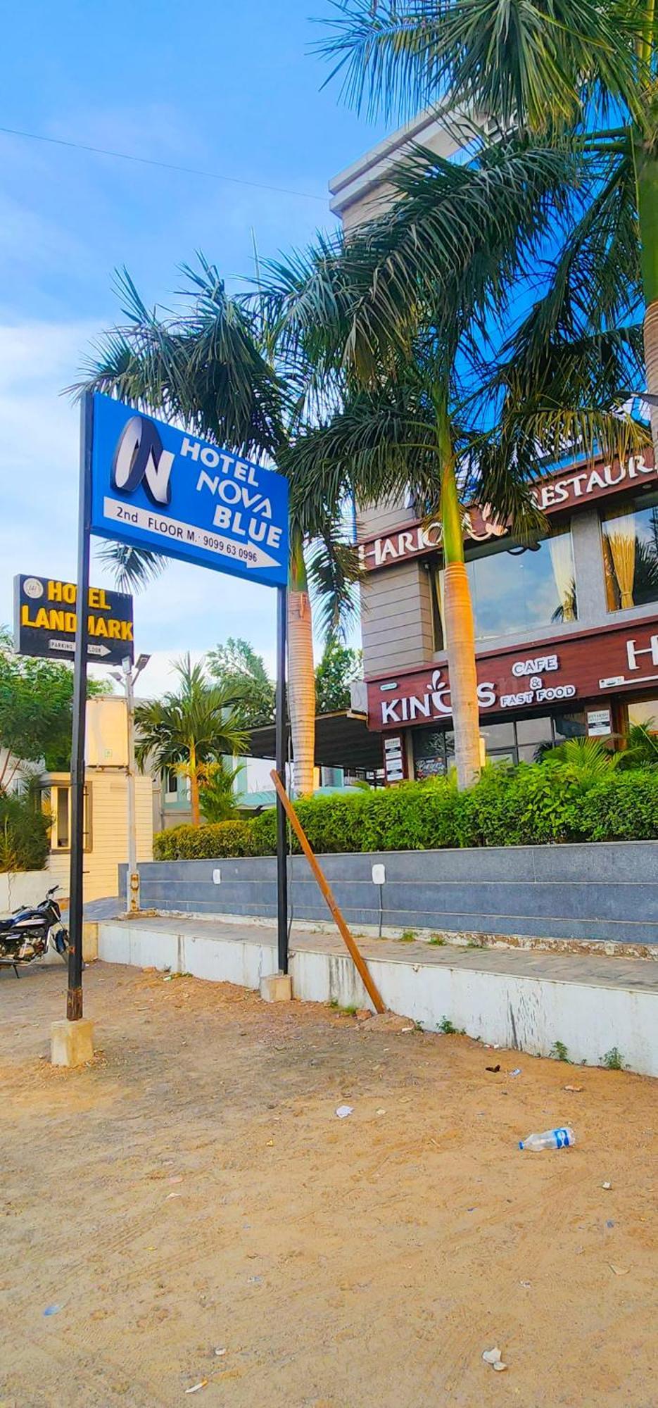 אחמדאבאד Hotel Nova Blue מראה חיצוני תמונה